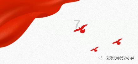 职场新人工作中需要迎合老板的喜好吗?蜗牛问答平台,解决您的问题